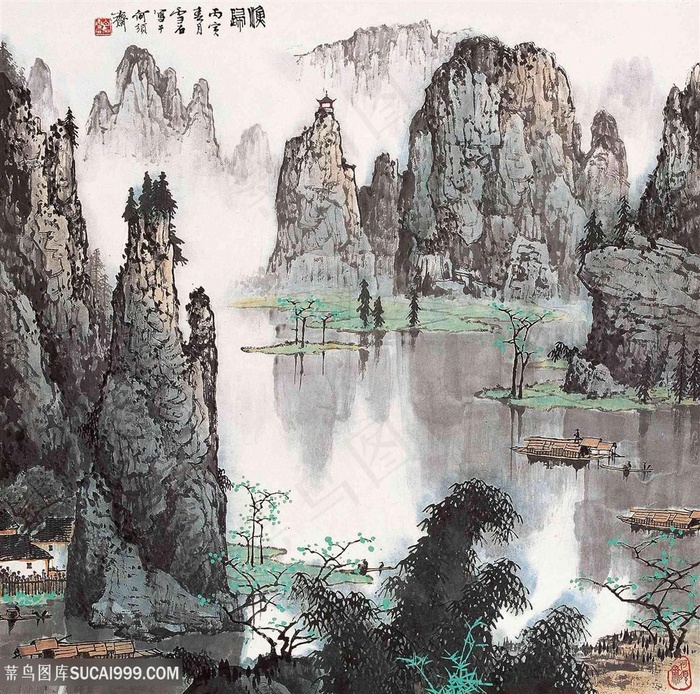 白雪石水墨山脉巍峨山脉风景画国画图片