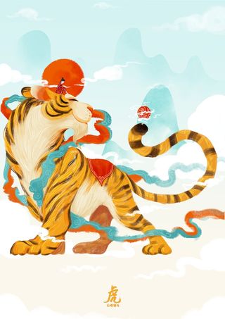 虎年中国风萌虎插画