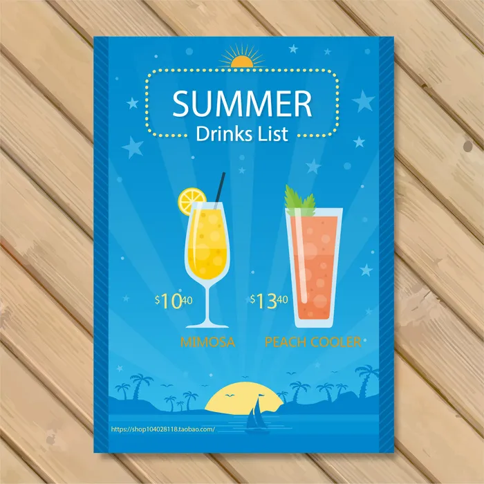 夏季夏日冷饮价格单矢量ai素材ai矢量模版下载
