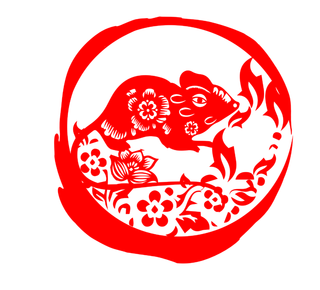 红色喜庆鼠年剪纸窗花新年快乐免扣PNG素材图片 (29)