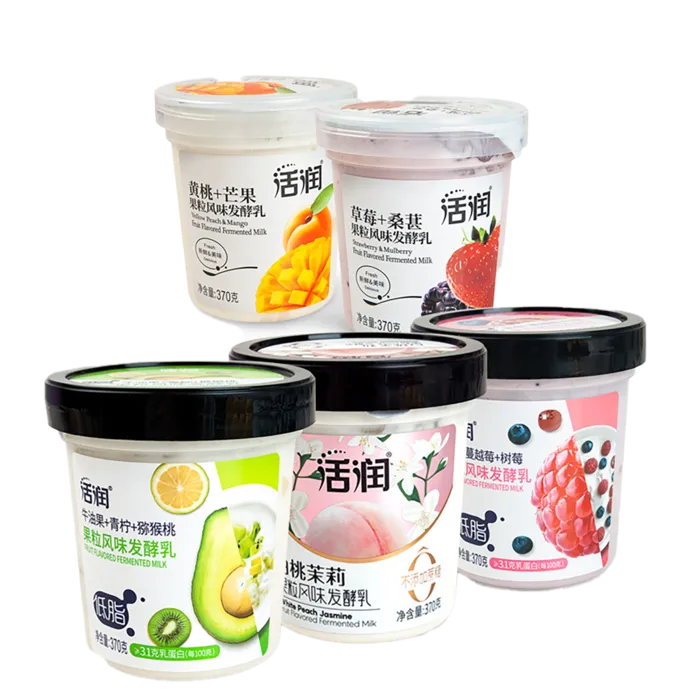 新希望活润 (2)超市商品白底图免抠实物摄影png格式图片透明底