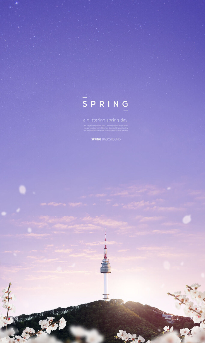 山峰上的瞭望塔风景PSD素材