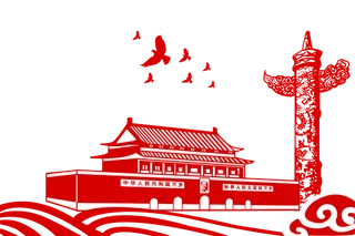 *建军节建党国庆节党建元素图片 卡通手绘PNG透明免扣PS素材