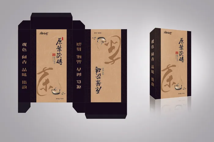 黑色简约大气茶叶包装ai矢量模版下载