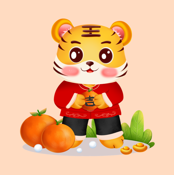 新年喜庆卡通老虎形象套图