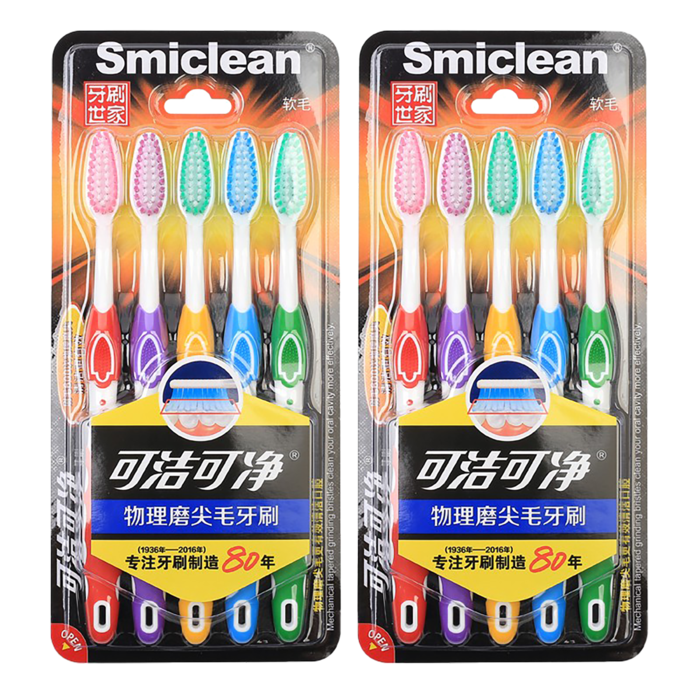 可净牙刷 (21)超市商品白底图免抠实物摄影png格式图片透明底