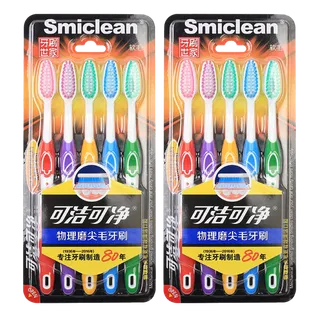 可净牙刷 (21)超市商品白底图免抠实物摄影png格式图片透明底