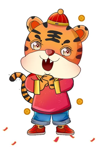 设计卡通老虎装饰新年