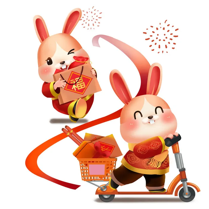 手绘2023兔年新年卡通兔子形象IP插画元素PSD设计素材png图案psd模版下载