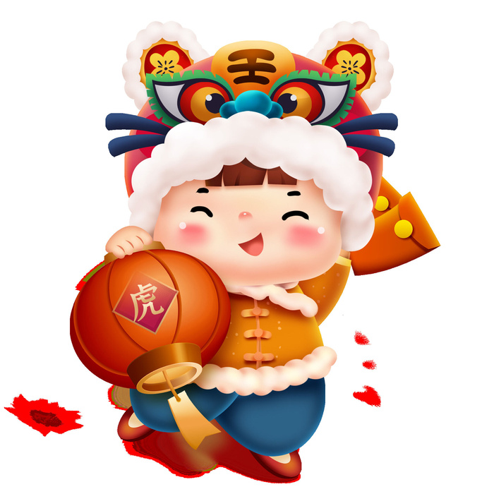 PNG免扣2022虎年新年春节元旦卡通老虎形象图片插画PSD设计素材