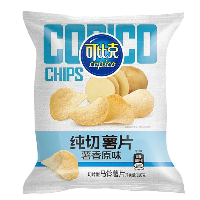 可比克(5)超市商品白底图免抠实物摄影png格式图片透明底
