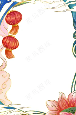 国潮手绘相框psd分层模板