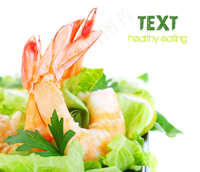 虾仁沙拉特写高清图片