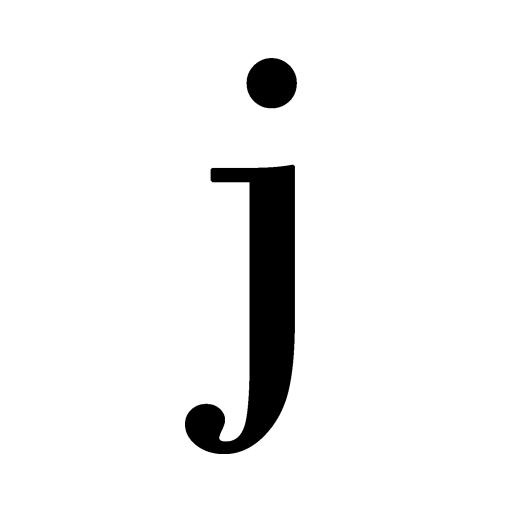 字母J PNG免抠(1500x1500)