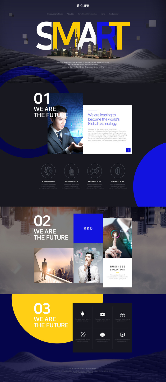 高科技网站首页