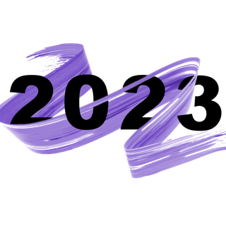 2023兔年艺术字体兔年大吉新年字体新年艺术字