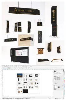 全套黑色时尚企业导视牌