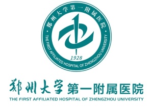 郑州大学第一附属医院logo