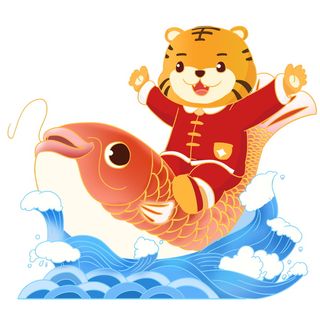 可爱虎年形象卡通新春