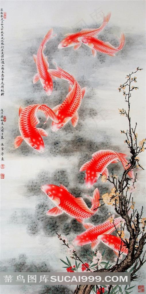 红色九鱼图梅花