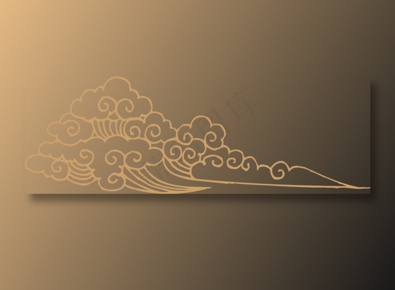 中式传统祥云中国风古典水纹吉祥图案免抠