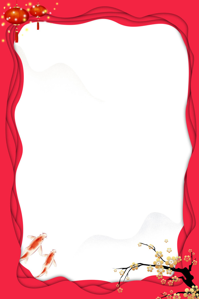 元宵节边框素材元宵节海报设计元素psd分层模板ps中国风背景