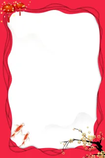 元宵节边框素材元宵节海报设计元素psd分层模板ps中国风背景