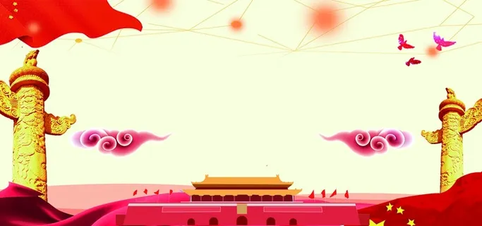 党建宣传展板制度