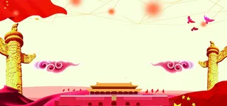 党建宣传展板制度