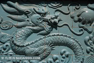 传统龙纹雕刻素材