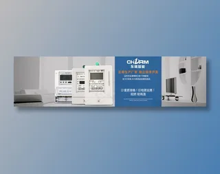 工程机械 海报07