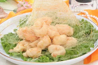 金丝虾仁36元 (3)