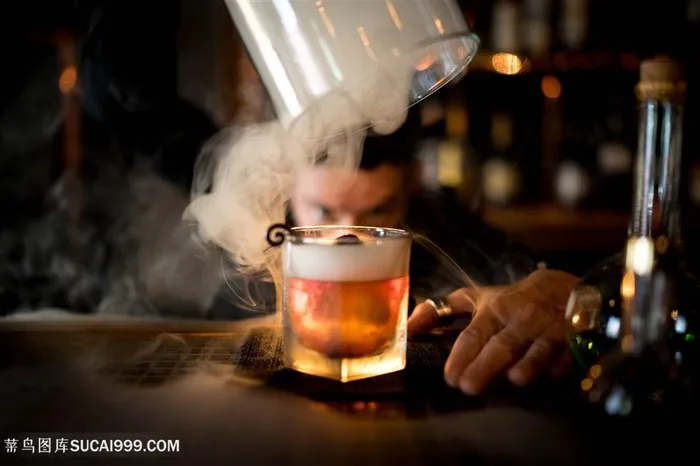 酒吧蒸汽烟雾另类调酒
