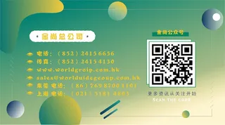 绿色二维码|春日风|简约|时尚