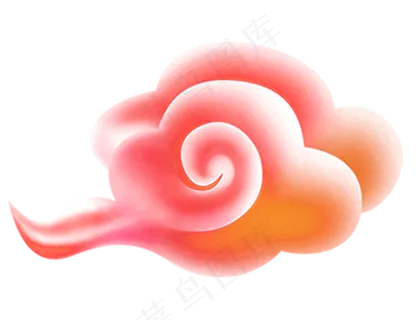 彩云 古典云 祥云图案 祥云素材 创意祥云  三色云 花边花纹 免抠
