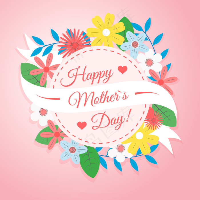 母亲节节日快乐 