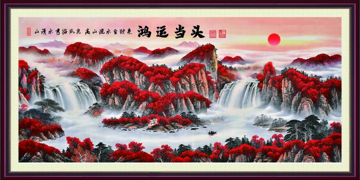 鸿运当头国画壁画psd模版下载