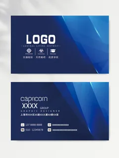 创新名片图片