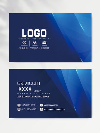 创新名片图片