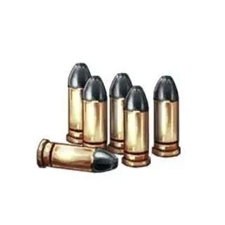 子弹PNG图像免抠