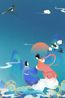 中式古典国潮来袭海报展板宣传背景图PSD设计PS模板素材 中式古典国潮来袭海报展板宣传背景图PSD设计PS模板素材