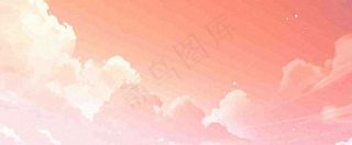 粉色渐变天空白云，唯美浪漫星空