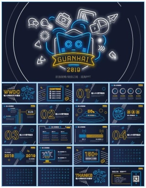 WWDC霓虹灯主题工作总结报告ppt模板