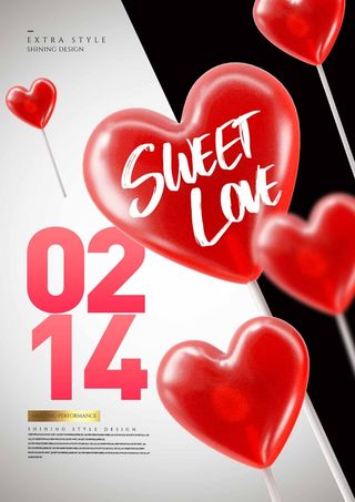 2.14情人节 情人节宣传海报