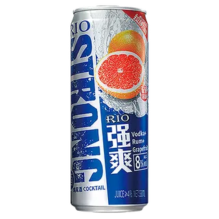 RIO (38)超市商品红酒白底图免抠实物摄影png格式图片透明底