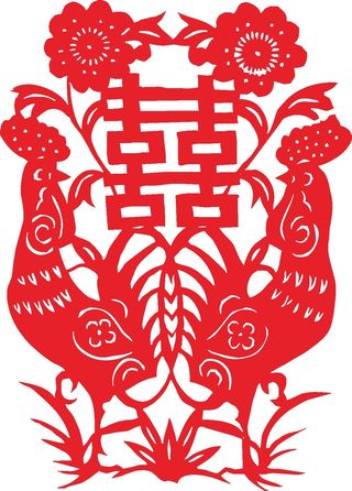 红色喜庆简约风春节窗花剪纸邮票吉祥如意恭喜发财双喜金鸡报晓矢量图