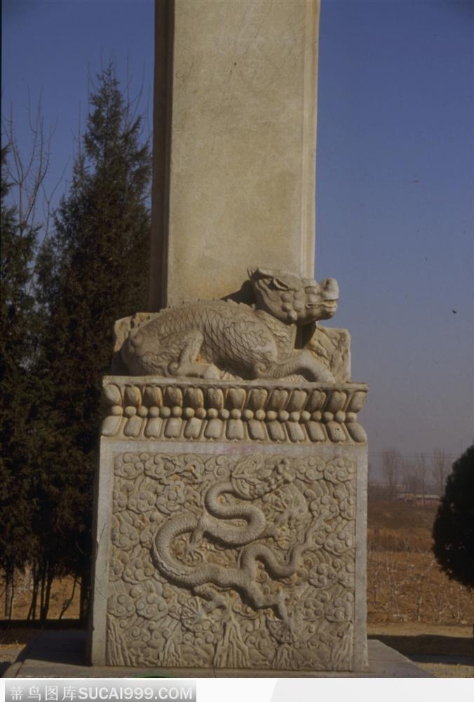明十三陵--神兽狮子