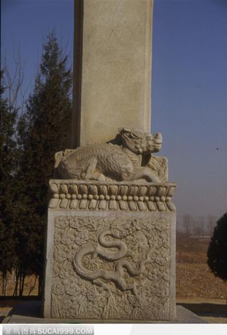 明十三陵--神兽狮子