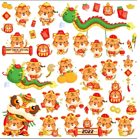 设计卡通老虎新年背景eps,ai矢量模版下载