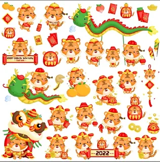 设计卡通老虎新年背景